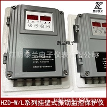 HZD-W/L-2-2ڒʽӱO؃x HD-ST-3 HD-ST-6 HD-ST-2y