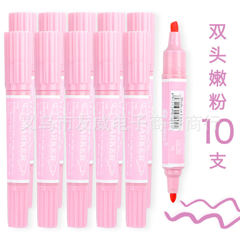 ばら売り【インク入れ可能】スニールマークペン油性ペンダブルヘッド水彩ペン12/18/24/30/40色|undefined