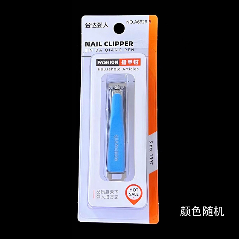 Hombre fuerte al por mayor 2025 nuevo cortaúñas de embalaje independiente grande cortaúñas diagonales cortaúñas planas