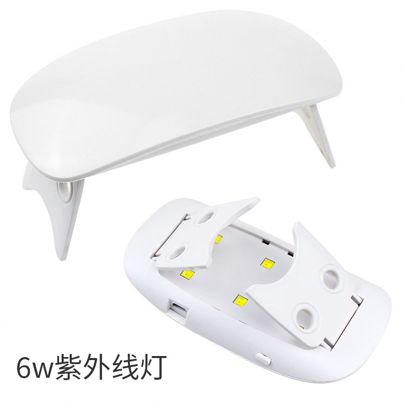 6W 자외선 램프
