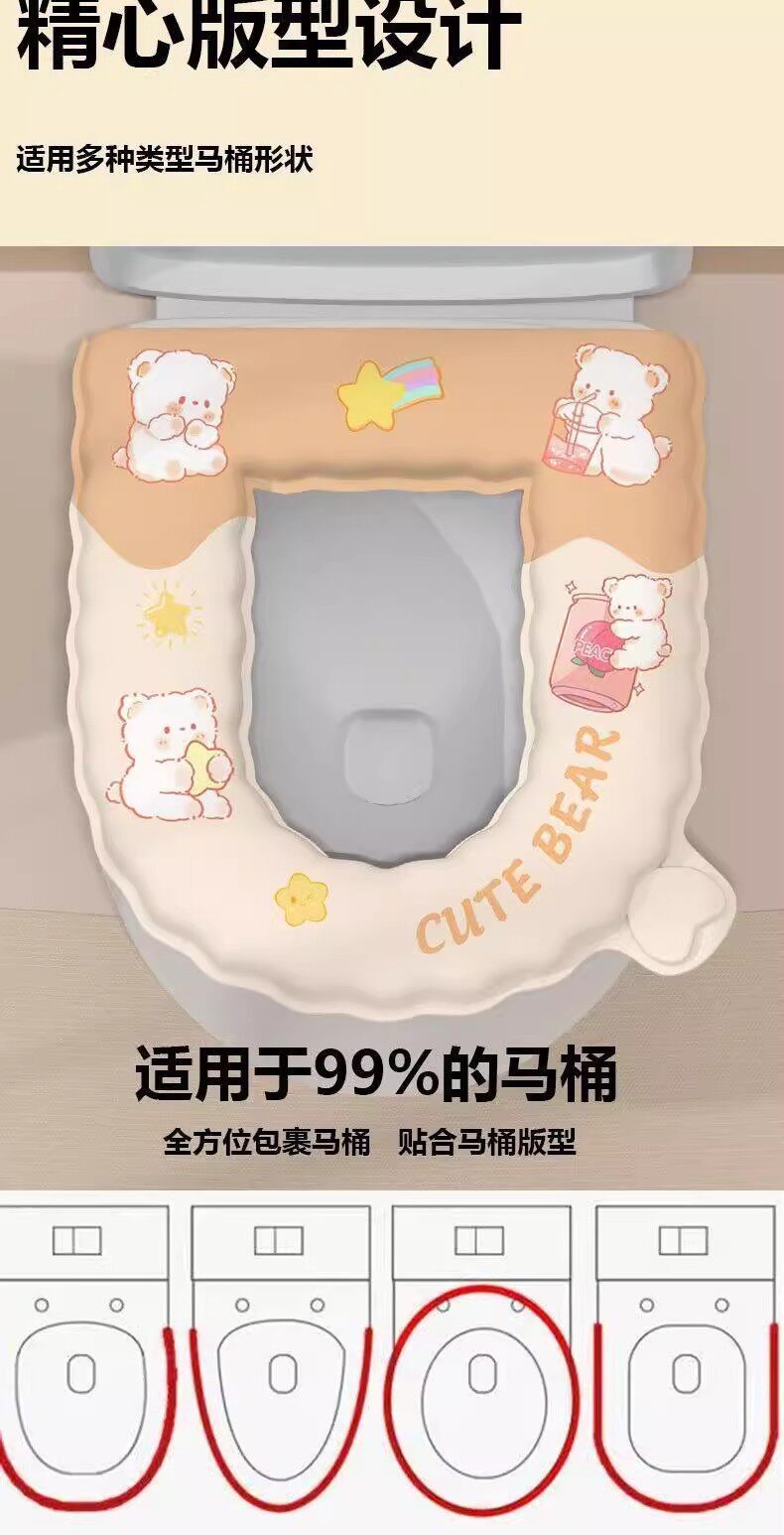 详情图