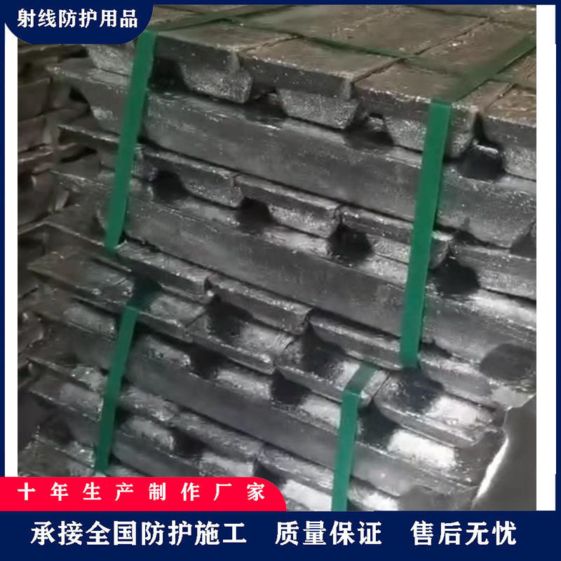 Suministro in situ de bloque de aluminio de aluminio de fundición soluble electrolítica fundible bloque de aluminio de contrapeso para maquinaria marina