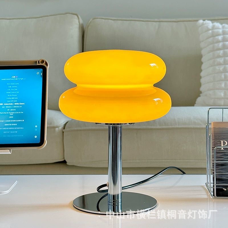 Table Lamp (Baohos) Double-layer “Egg Tart” Shade, 3‑Color LED, Compact Bedside Accent