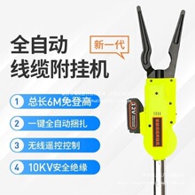 ȫ�Ԅӹ��|����C���ܸ߿ռܿվ��|�C���w���������C������C����