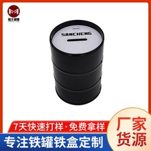 ���⿨ͨ��Ͱ�δ��X�޶��ƈA���R���F���|��ͯ���X�ռ{����С�F��