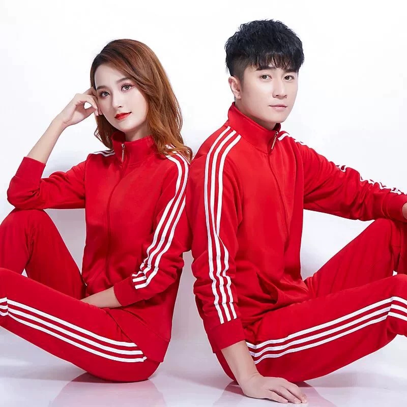 Spring and Autumn Jacket Sportswear Men's Affordable Casual Three-Stripe Suit Outdoor Running Sweatshirt and Sweatpants Two-Piece Set Wholesale