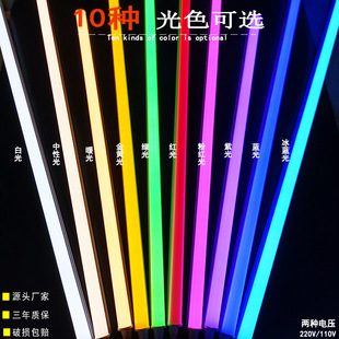 �ʹ�T8������T5һ�w֧�ܟ�T8�t��Gɫ�Ƽ��{���Ϲ�ů�SLED�չ��