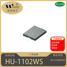 HUDZƷ�ƣ���Ƭʽ1102��Դ������