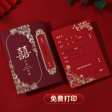 ?�Y��Ո��2025�¿��Y���Ո���Ї��L���|ϲ��������Ո���� ��