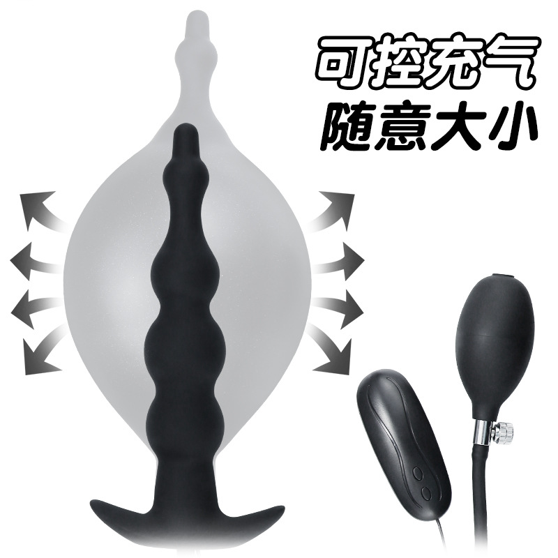 Vibración inflable anal plug anal expansión trasera corte tirando cuentas 12 frecuencia de vibración masajeador de próstata fuera anal plug