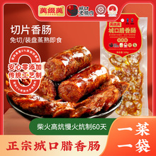 ���Y���ǿ��D�c�ؑc�خa���Ɵ�Ѭ����ζ�����D��S��ֱ�N�����Lζ