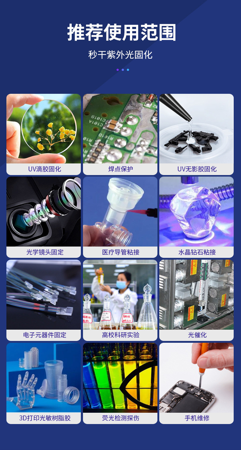 USB小鱼眼-02_03.jpg