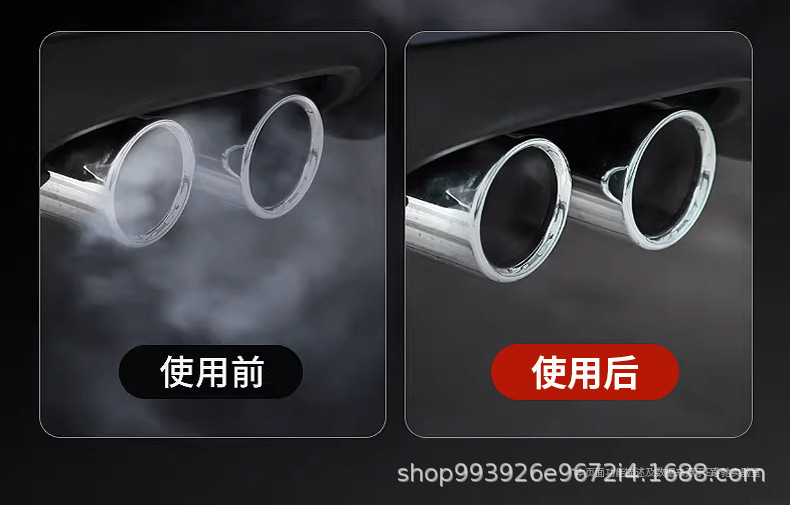 E Roadchi Three-Way Catalytic Converter Cleaner, No Need to Disassemble the Engine, Removes Carbon Deposits Inside the Fuel Injector and Cleans the Oxygen Sensor