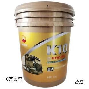 �����ϳɇ�����܇K10���͙C��10�f���ﱣ�B10W4018�������Ͳ�C��