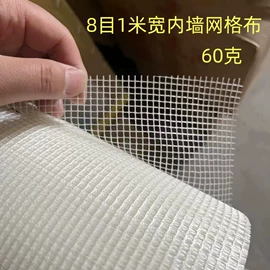 工具刷;砂纸;滚筒