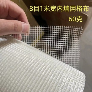 8Ŀ60��1�׃Ƞ��W�񲼿������|�����w�S�W�񲼷��Ѳ��ӿp���a�p