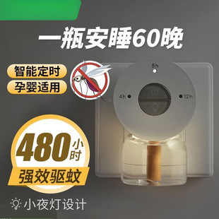 �G���Ӄ�ͯ�����Һ�oζ�Ћ��׃�����������������ʽ��������Һ