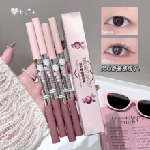 COAST BYBA小熊熊卧蚕笔 双头阴影笔高光提亮自然显色学生党平价