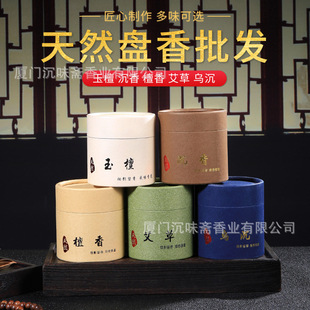 ̴�����P�㰬�ݷ�������l���g��������ζ�����՚����������޹