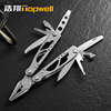 Universal cable pliers stainless steel, folding tools set for camping