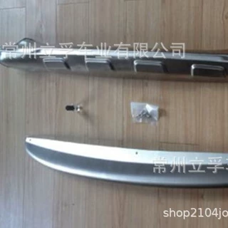 适用2015+本田缤智不锈钢 前后护板 改装 VEZEL HRV skid plates