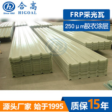 ����䓲ɹ���FRPꖹ��ɹ��ϸ�ꖹ���30��S��ֱ�N�|��15��