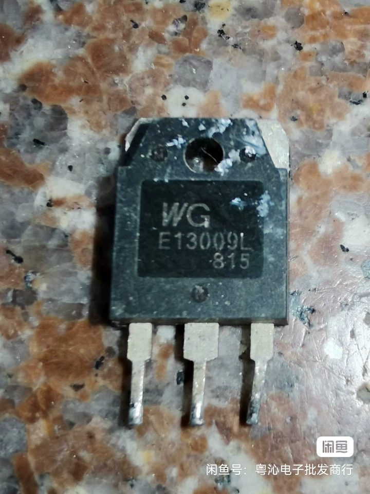 Оригинальный импортный разборщик E13009L J13009 3DD13009 D13009 KSH13009 D13009K