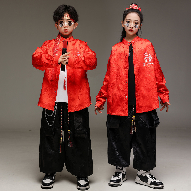 元旦兒童服裝中國風演出服男童漢服女童國潮龍騰街舞潮服表演服秋