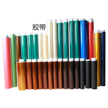 �Gɫ�͸ߜ��z�� �僇��ᇊ�T�·�幤�I �Gɫ�ߜ��z��