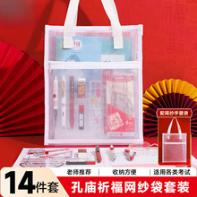 �ľ߿׏R�����п��߿�������ԇ�؂����b �W�������/���ԹP/�A