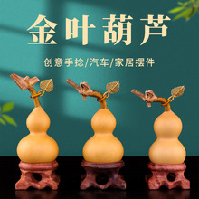 ����С���J�ְѼ���Ȼ��ƷС̖�����P�����㎧���^���~�Ӱ���[��