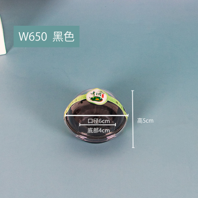 Caja de embalaje de moxa verde 2 cápsulas, 3 cápsulas, 4 cápsulas, 6 cápsulas, 9 cápsulas, huevo crujiente, nieve Meiniang, caja de arroz pegajoso.