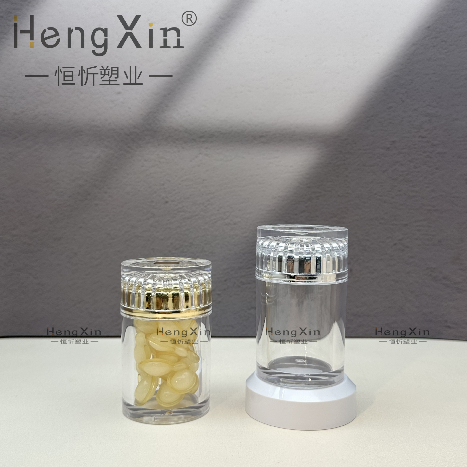 恒忻现货 高端透明瓶 30粒胶囊瓶 银绷带次抛精华油瓶 化妆品包材