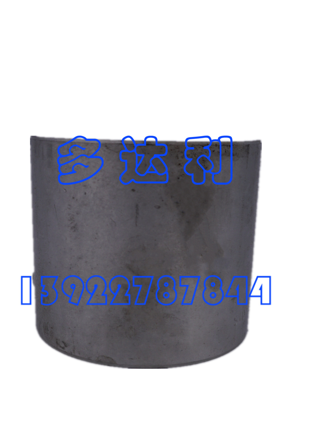 5H801242 м Carlyle  CENTER BEARING   5H4