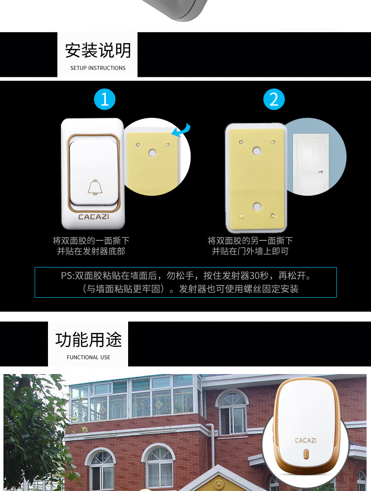 k01-AC-171023-tupian_19