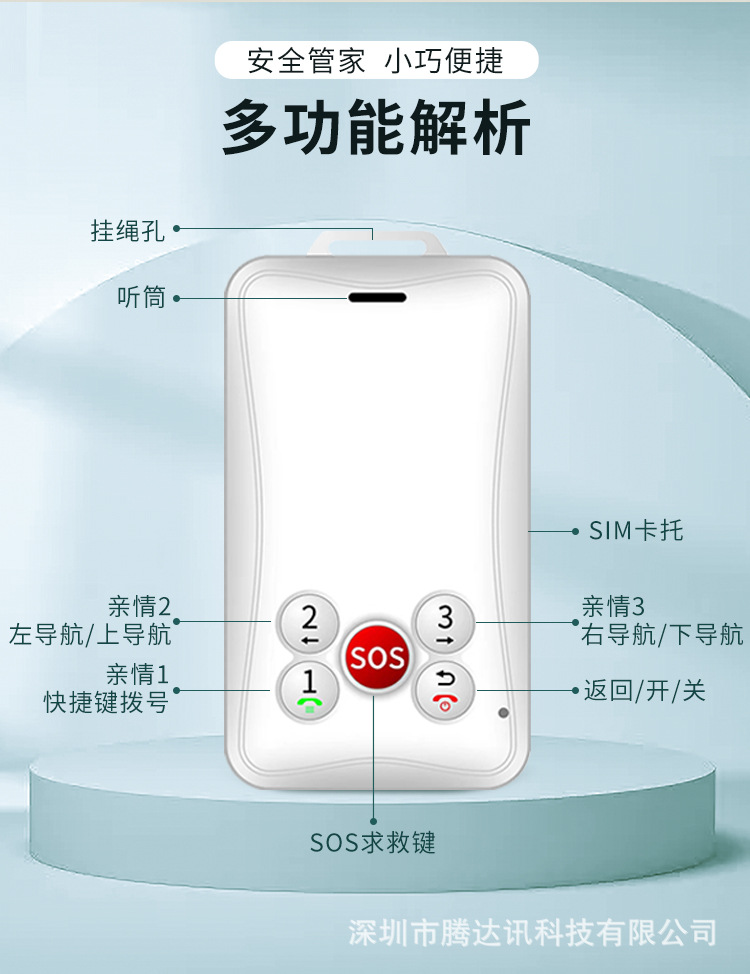 详情_03.jpg