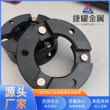 定制加工非标铸铁件  翻砂铸铁铸钢件  消失模铸造   真空铸造
