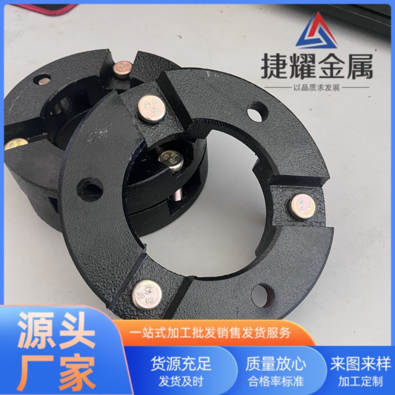 定制加工非标铸铁件  翻砂铸铁铸钢件  消失模铸造   真空铸造