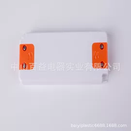 塑胶外壳;塑料模;灯具外壳