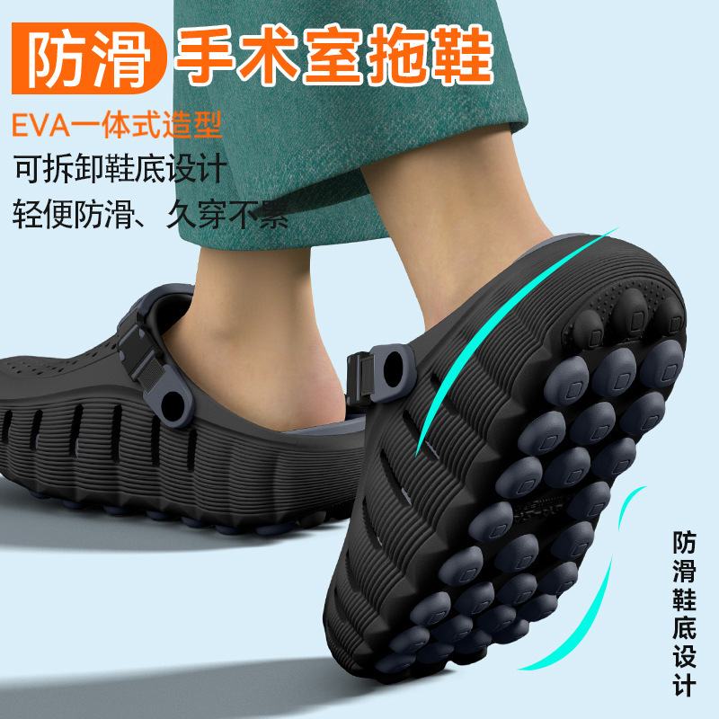 Arch Support Thick-Soled Clogs for Men, Summer Outdoor Non-Slip Waterproof Comfortable Breathable Beach Sandals for Men Arch Support Thick-Soled Clogs for Men, Summer Outdoor Non-Slip Waterproof Comfortable Breathable Beach Sandals for Men