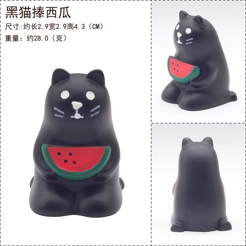 수박 검은 고양이