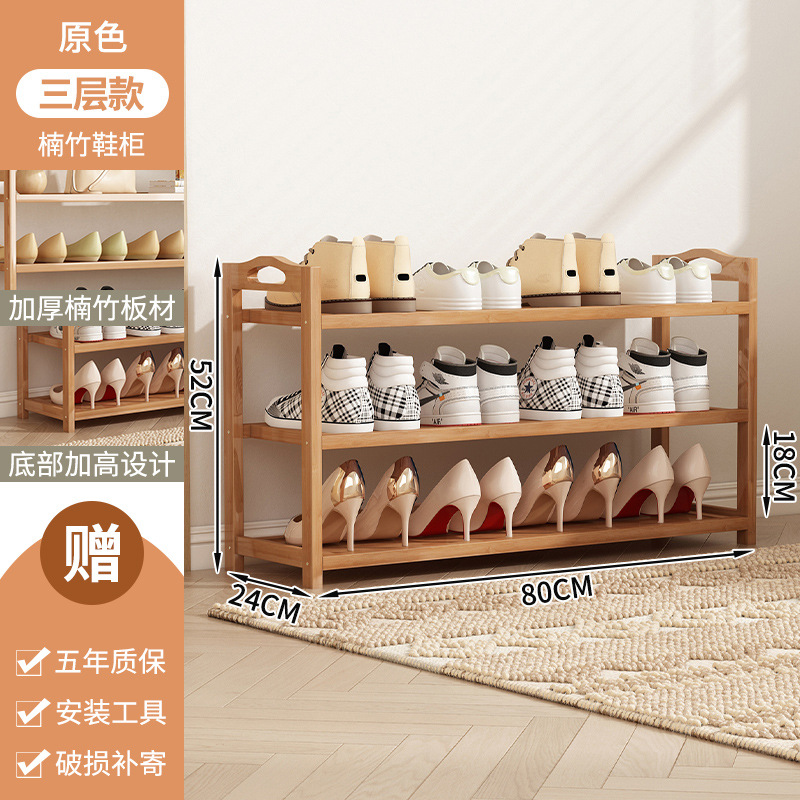 3층 80정 [두꺼워지고 업그레이드됨]