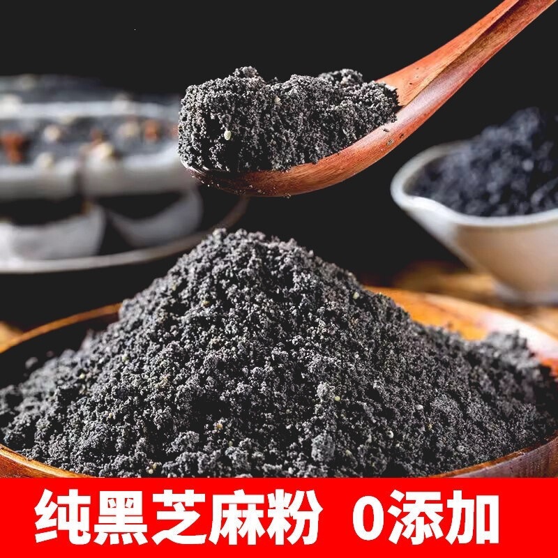 Original Roasted Black Sesame Powder 500g Jar, Homemade Freshly Ground for Baking, Ready-to-Eat, Pure Black Sesame Powder Without Sugar Original Roasted Black Sesame Powder 500g Jar, Homemade Freshly Ground for Baking, Ready-to-Eat, Pure Black Sesame Powder Without Sugar