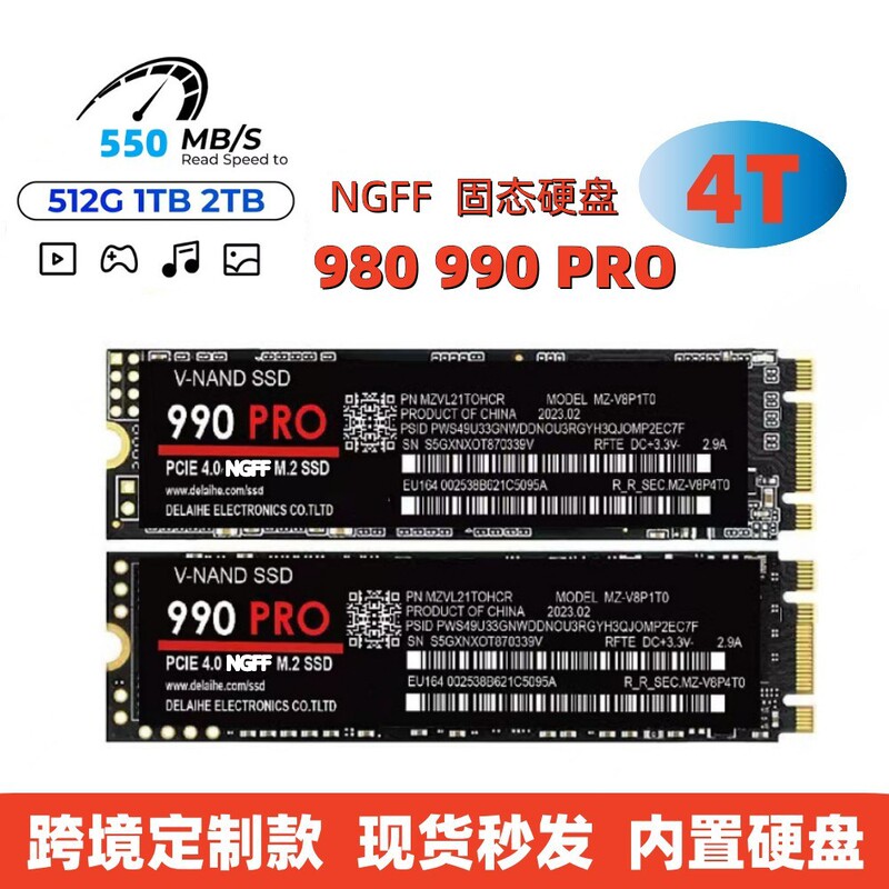 Cross-Border New Model 980 990Pro M2 Solid State Drive Ssd with Built-In 1Tb 2Tb 4t High-Speed and Stable Performance 970