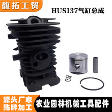 ��ʿ�A136137���38MM���ɸ��w������˹�A�{���������������C