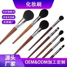 定制直销8支化妆刷全套美妆工具超柔软尼龙毛工厂