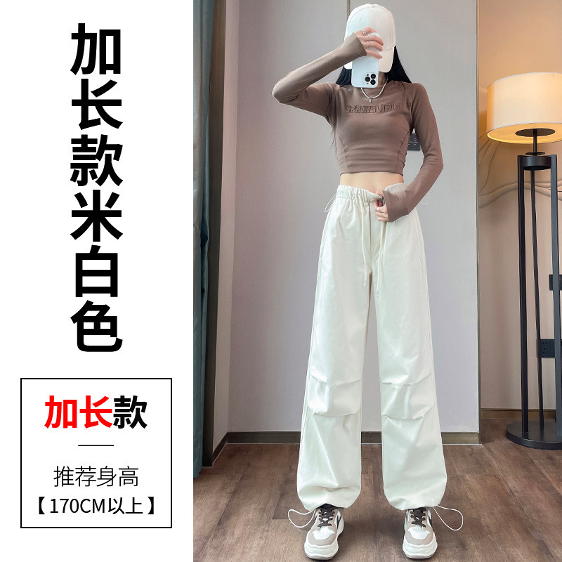 十三行2025秋冬季新款工装裤女洗水棉天丝棉束脚阔腿两穿运动裤女|undefined