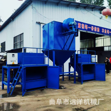 封闭式滚筒抛光机镀锌件去氧化层研磨机金属振动研磨机