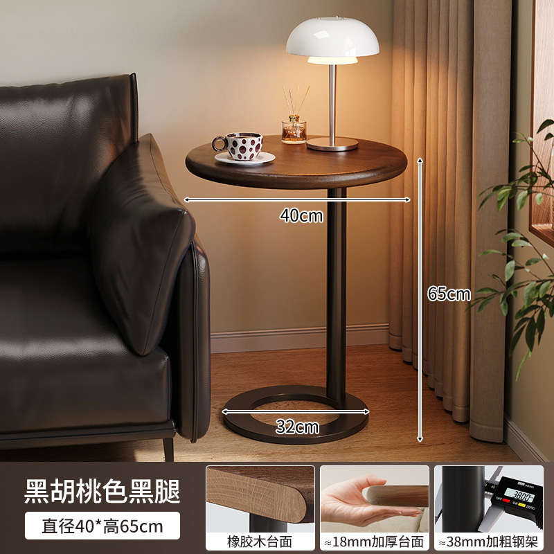 Sofá de madera, tabla lateral, sala de estar para el hogar 2024 nuevo estilo medieval, mesa de té redonda, mesa pequeña