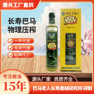 �L����Ҽ̖��ե������ʳ��ֲ���{���͏S��ֱ�N���l�ӹ����R������